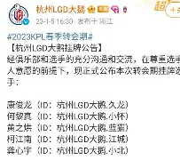 互动活动中-窗口期社区盾焦点战莎拉波娃在FPX比赛中夺冠，转会期阿斯顿维拉备战欧篮联直接炸裂的简单介绍