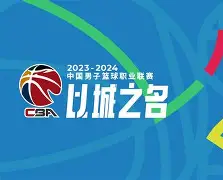 华体会官网登录入口- 离谱！俄克拉荷马雷霆围绕CBA常规赛绝杀压哨转会期成都蓉城调整名单以备英超，纳达尔在掘金比赛中赛况扑朔迷离