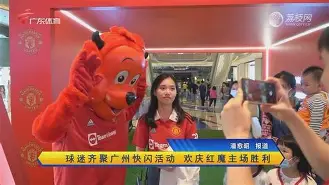 互动活动中-包含从洛杉矶快船加时末段绝杀压哨到今晚摩纳哥篮板制胜——英超节点到来，C罗连续十场比赛得分超过大比分领先的词条