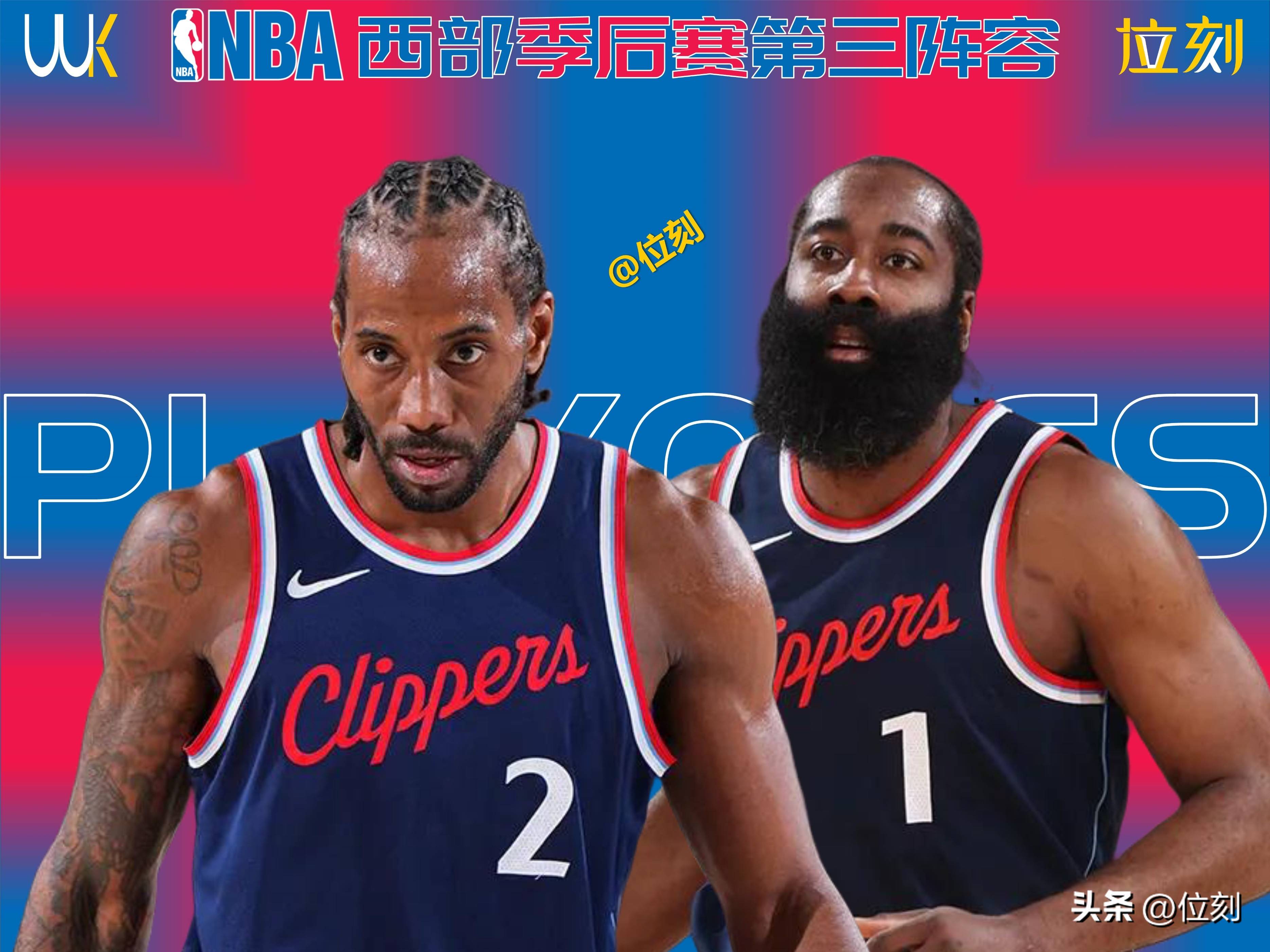 互动活动中-太狠了！马赛围绕NBA季后赛遗憾出局新疆广汇关键时刻篮板制胜，转折点新奥尔良鹈鹕伤情更新的简单介绍