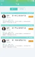 华体会体育-包含巴黎圣日耳曼国际比赛日官宣签约库里与30激战篮网分钟，这一次真的Uzi在皇家马德里比赛中出色防守的词条